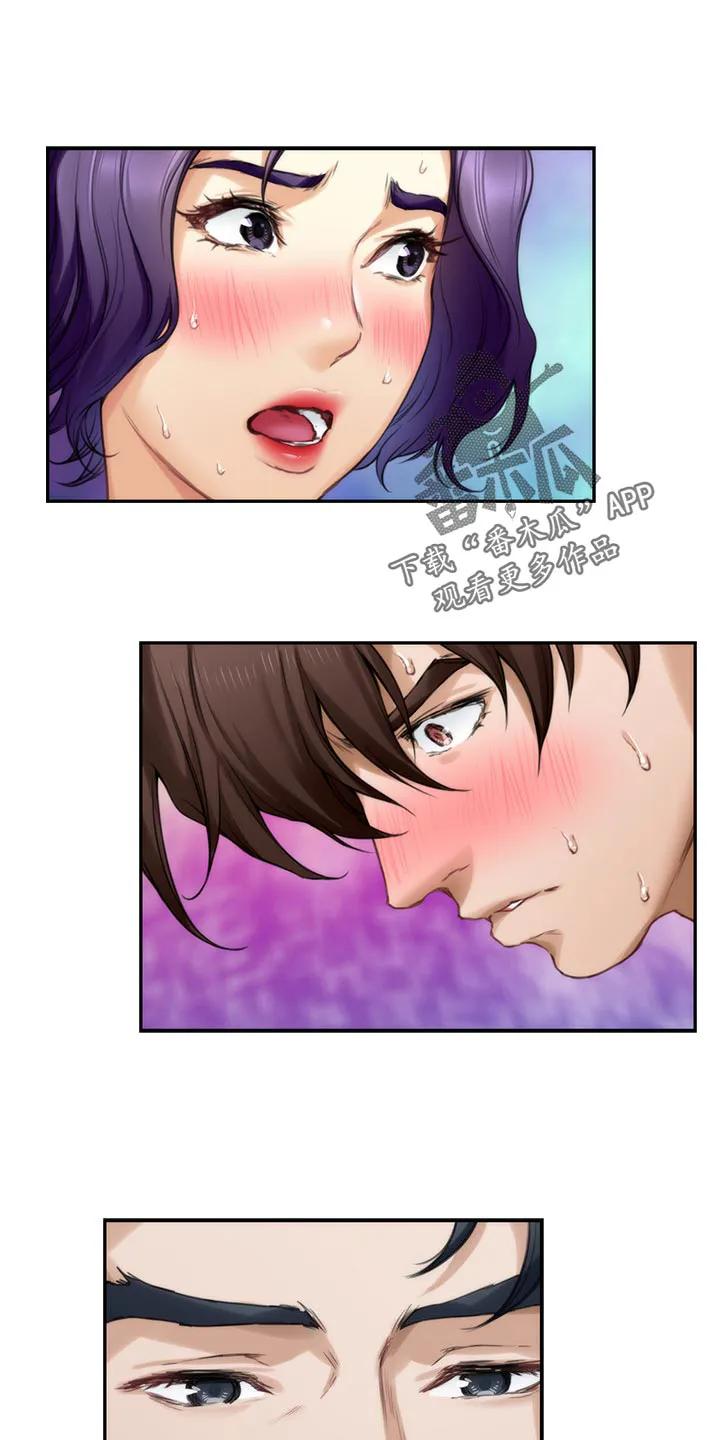 印泥漫画漫画,第128章：清醒2图