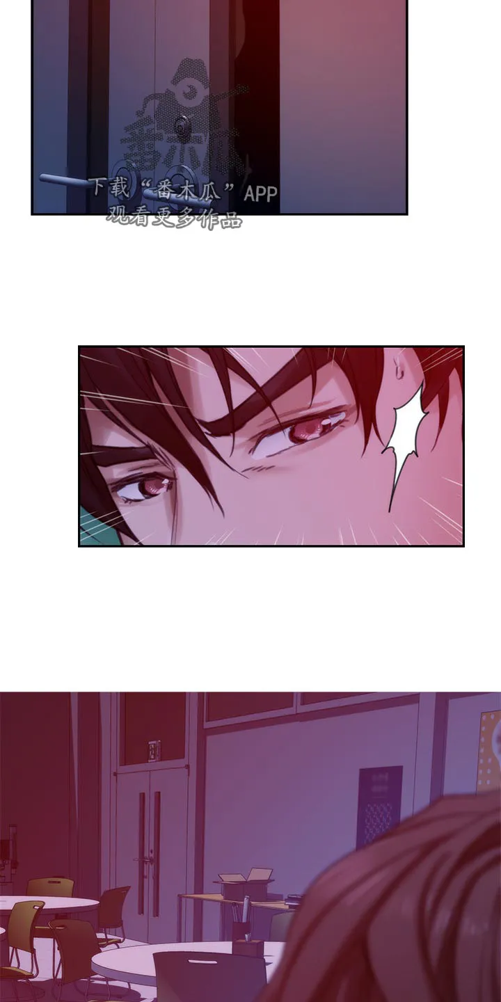 印泥绘画作品漫画,第129章：欺骗22图