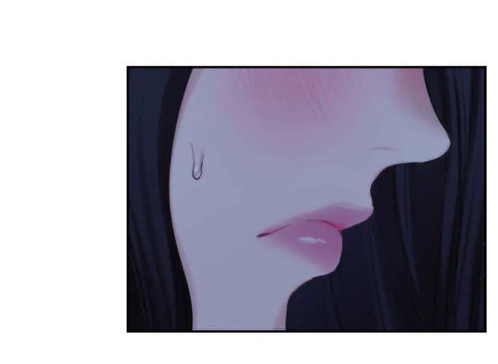 印泥漫画漫画,第32章：野性7图