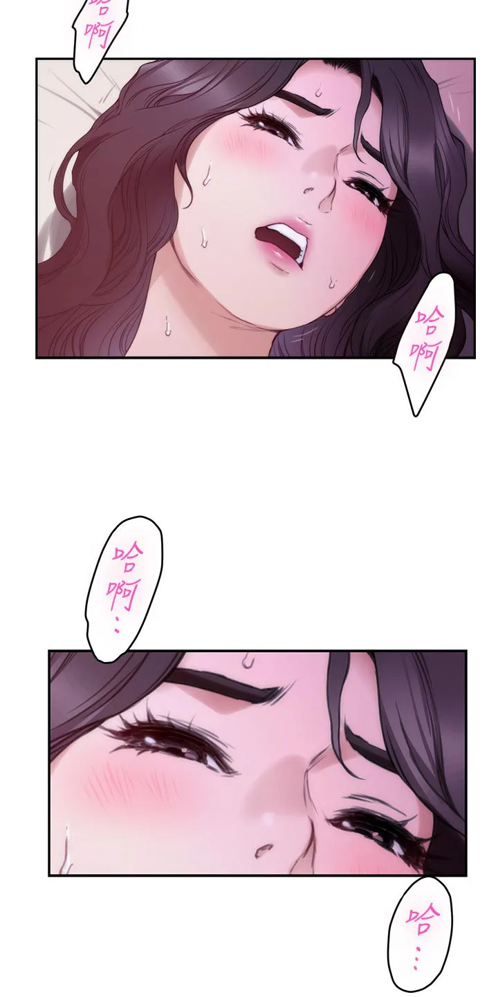 印泥漫画漫画,第161章：惊醒11图