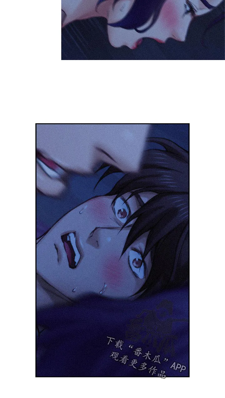 印泥漫画漫画,第124章：心情复杂20图