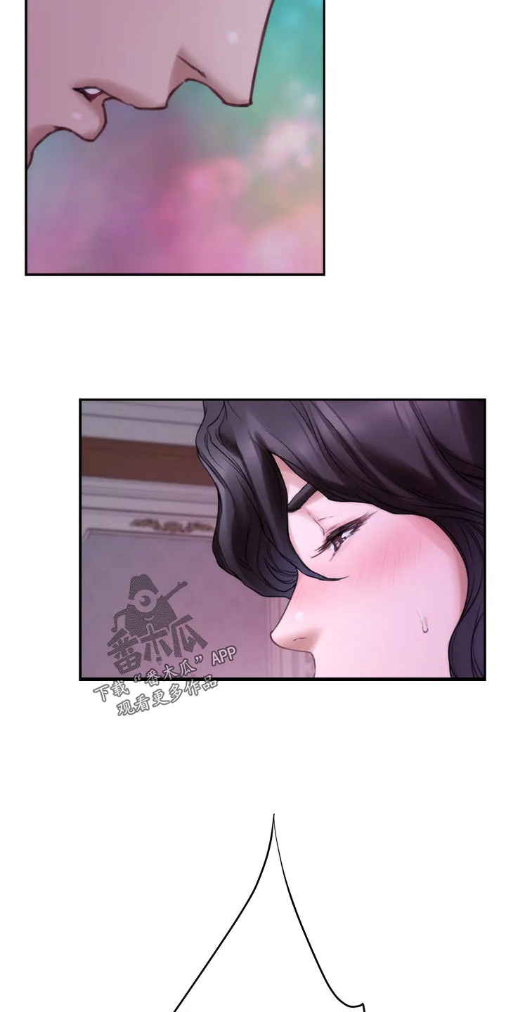 印泥漫画漫画,第161章：惊醒17图