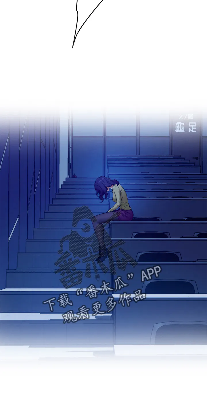 印泥作品图片漫画,第168章：绝对不原谅32图