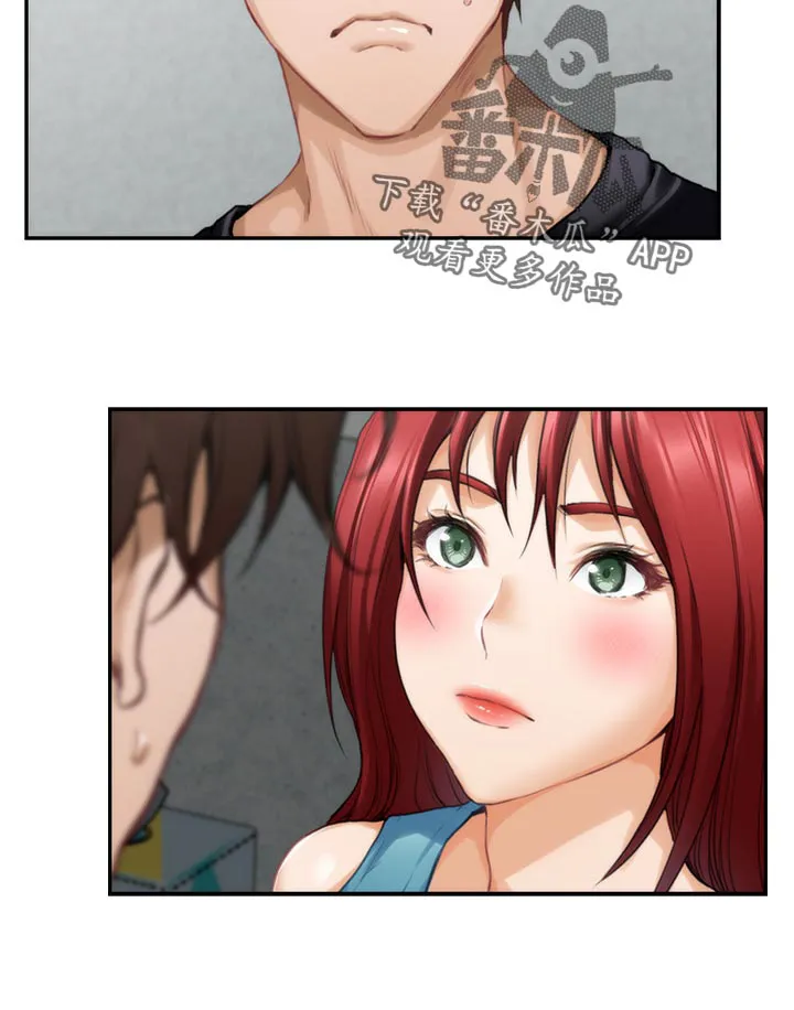 印泥漫画漫画,第119章：最后的秘密36图