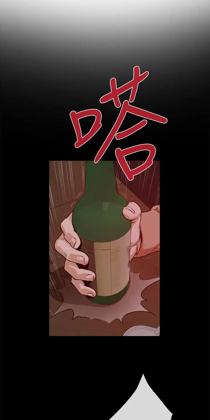 印泥漫画漫画,第111章：今非昔比3图