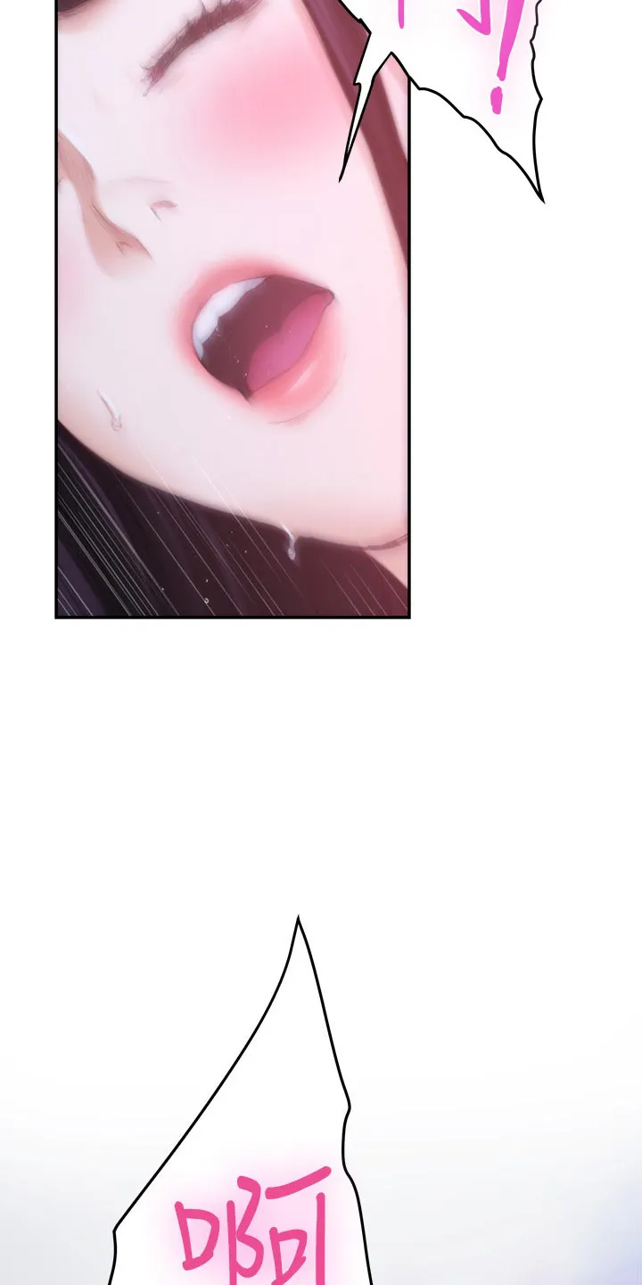 印泥漫画漫画,第94章：斩断20图