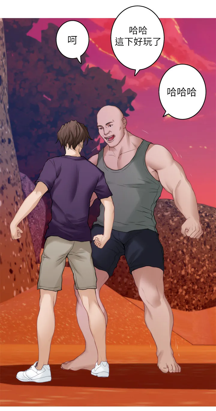 印尼蟒蛇漫画,第75章：海滩救美7图