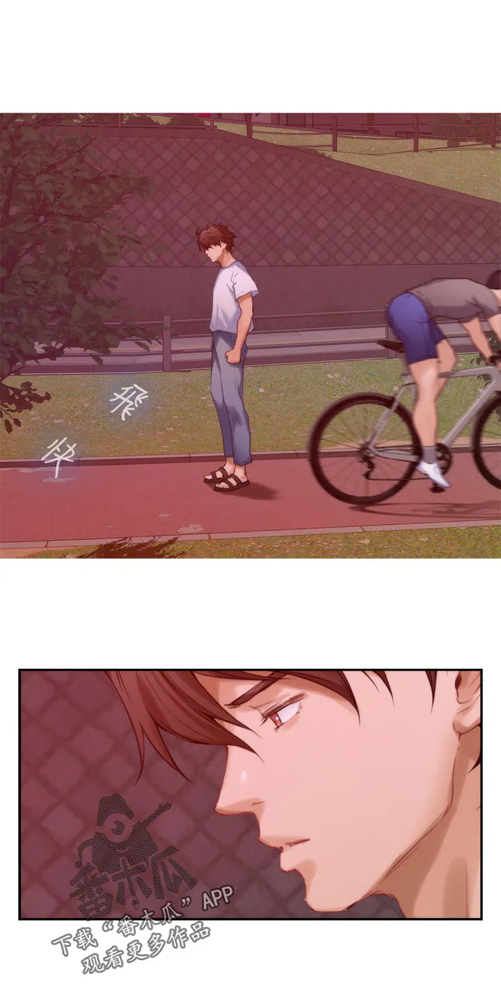 印泥漫画漫画,第138章：哭泣14图