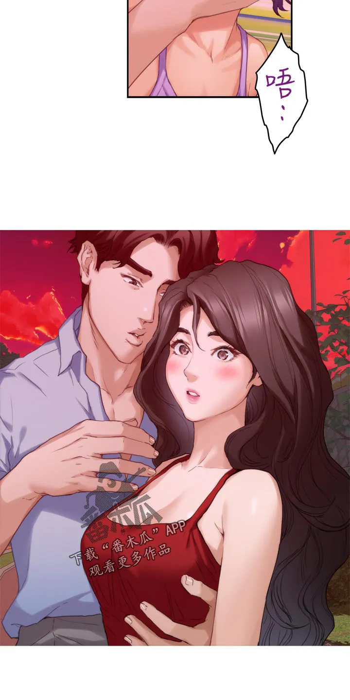 印泥漫画漫画,第140章：离去4图