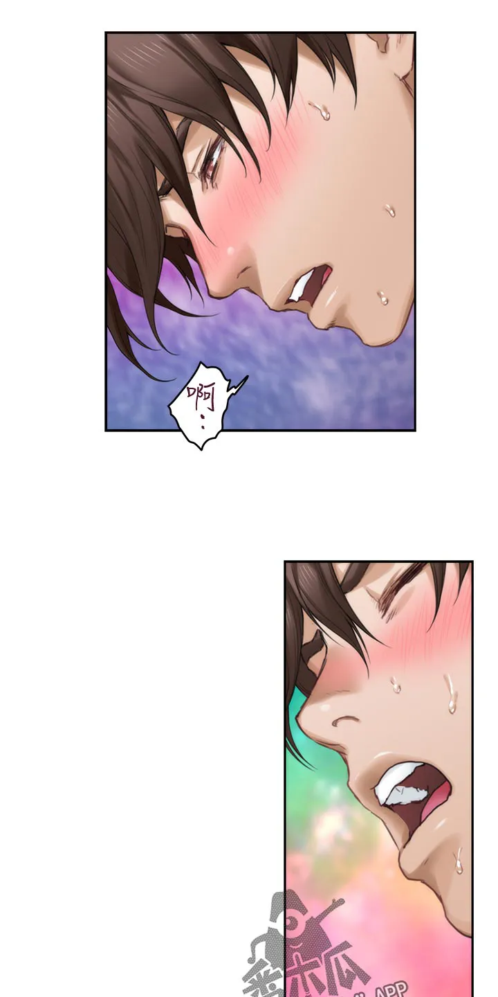 印泥漫画漫画,第128章：清醒21图