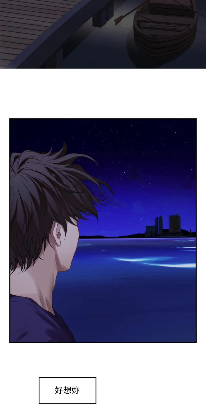 印泥漫画漫画,第86章：醒悟12图
