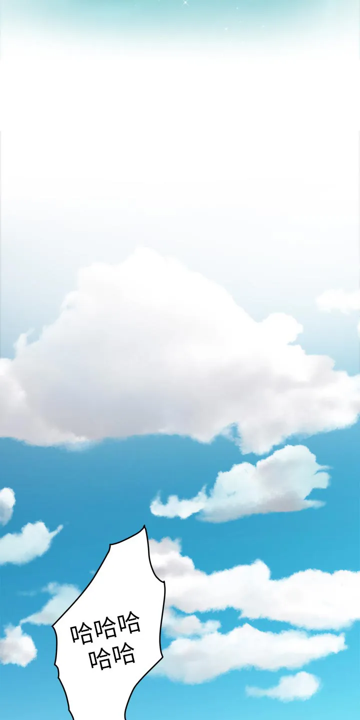 印泥画怎么画漫画,第122章：触手可及的爱意24图