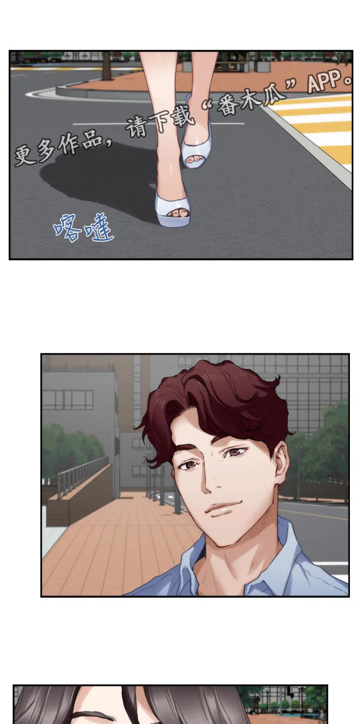 印泥漫画漫画,第135章：认不出来1图