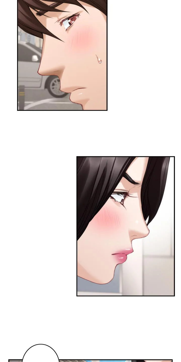 印泥漫画漫画,第97章：急事9图