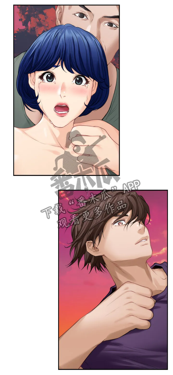 印尼蟒蛇漫画,第75章：海滩救美4图