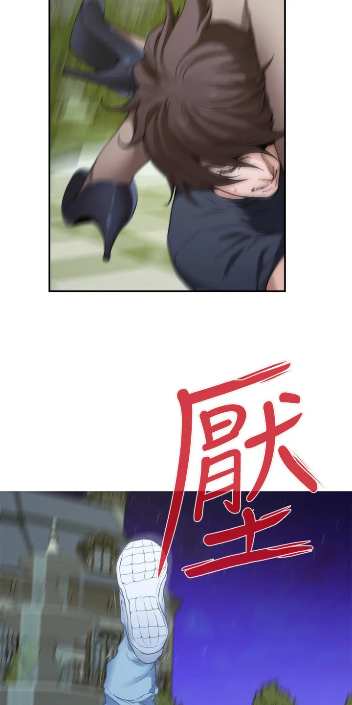 印泥漫画漫画,第160章：势均力敌6图