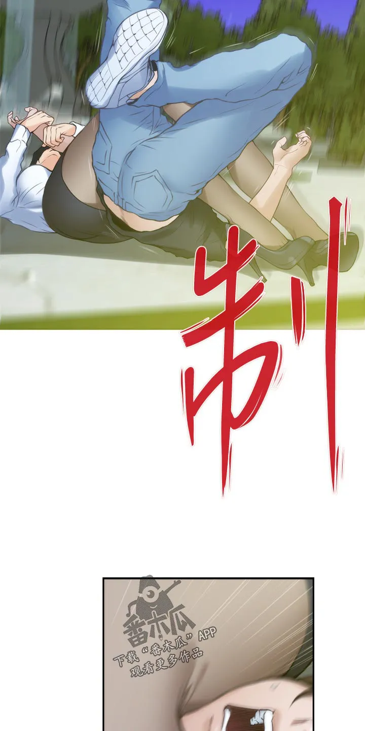 印泥漫画漫画,第160章：势均力敌7图