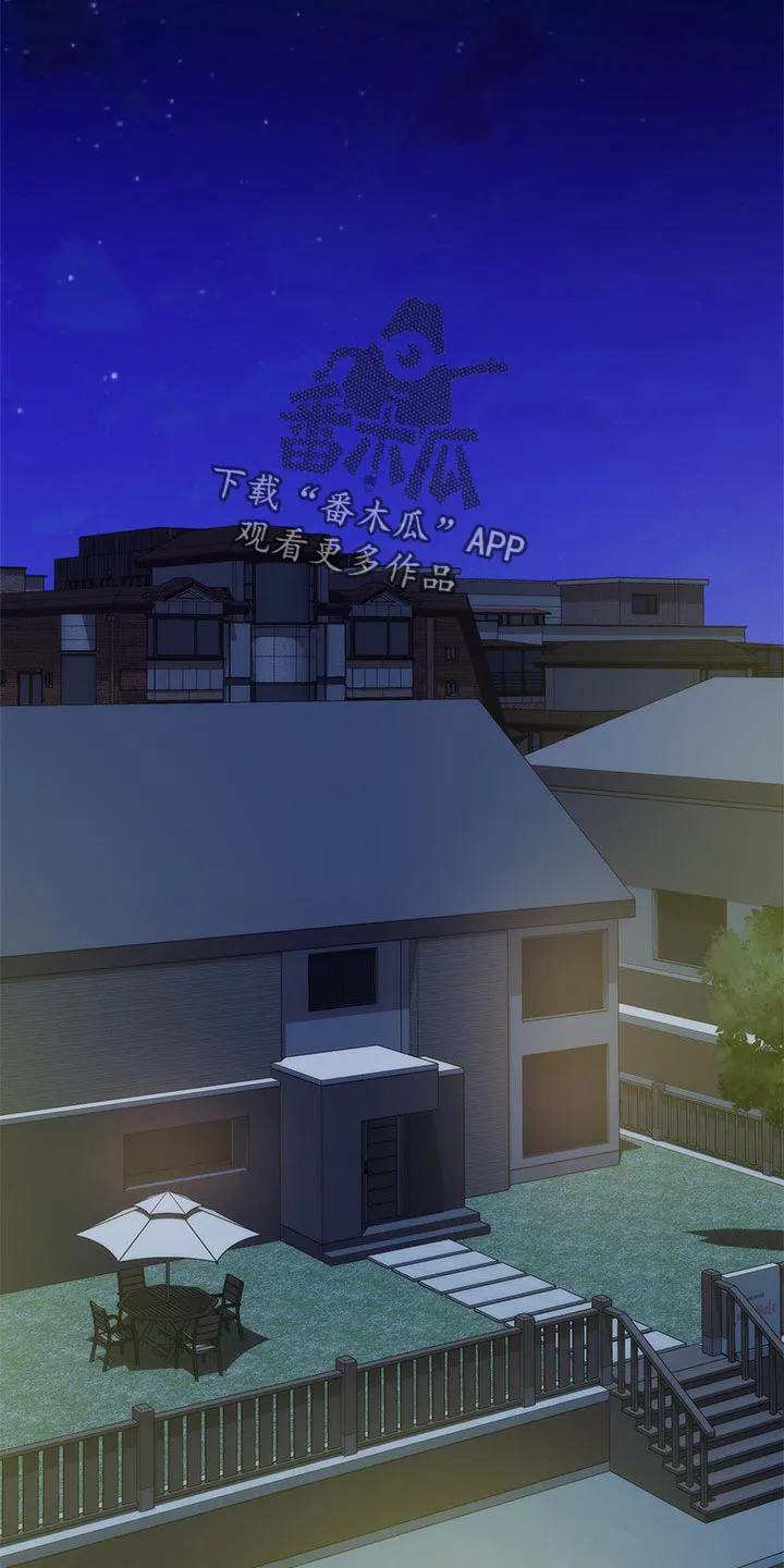 印泥漫画漫画,第118章：把柄19图
