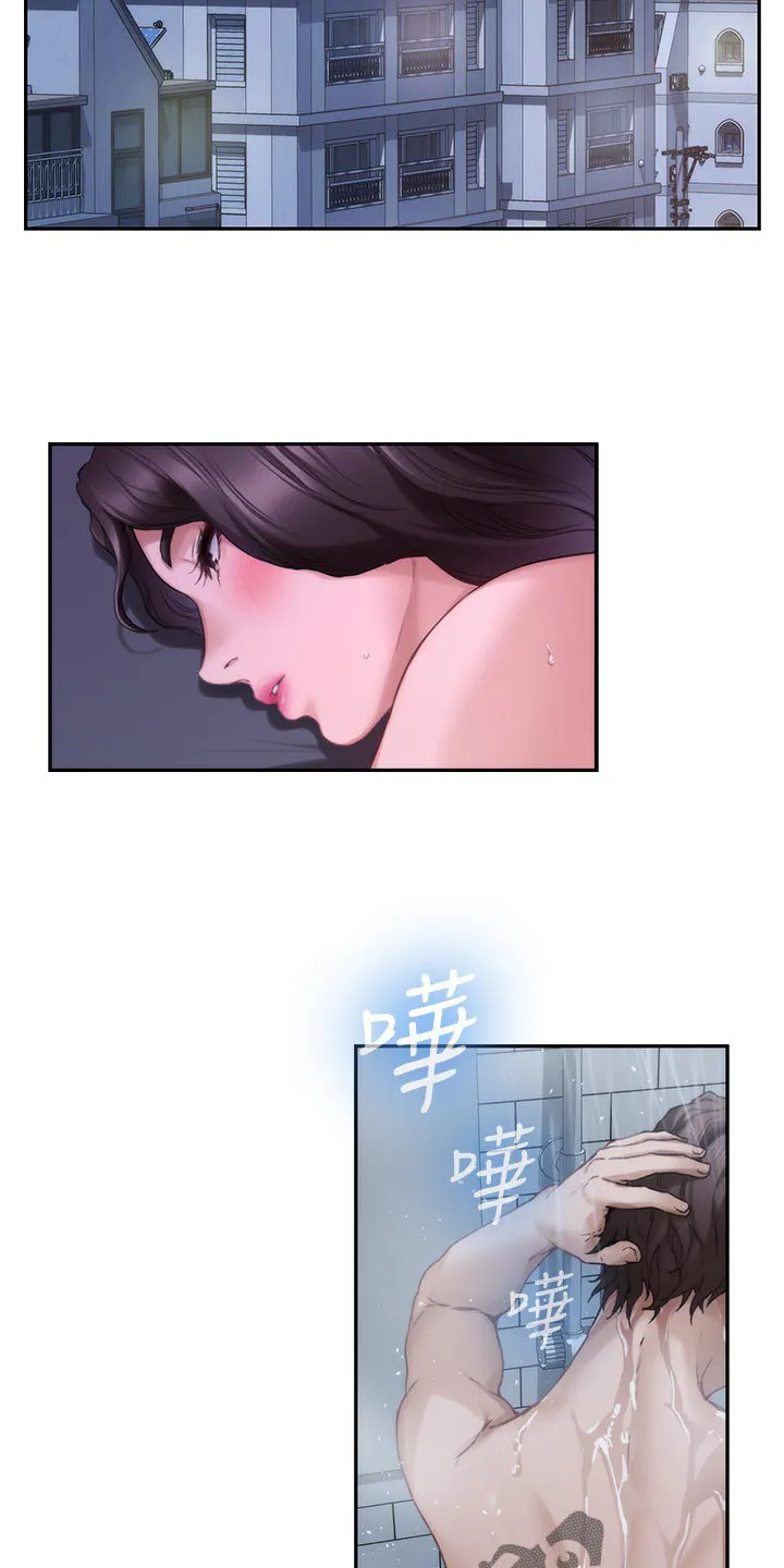 印泥漫画漫画,第149章：似曾相识18图