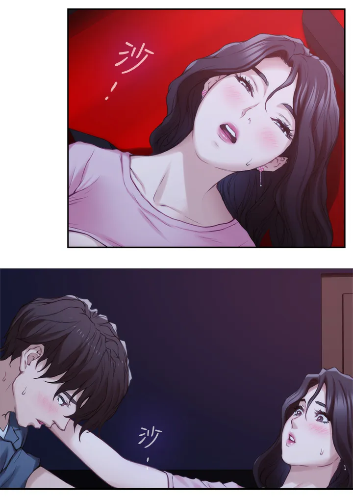 印泥绘画作品漫画,第50章：公共场所13图