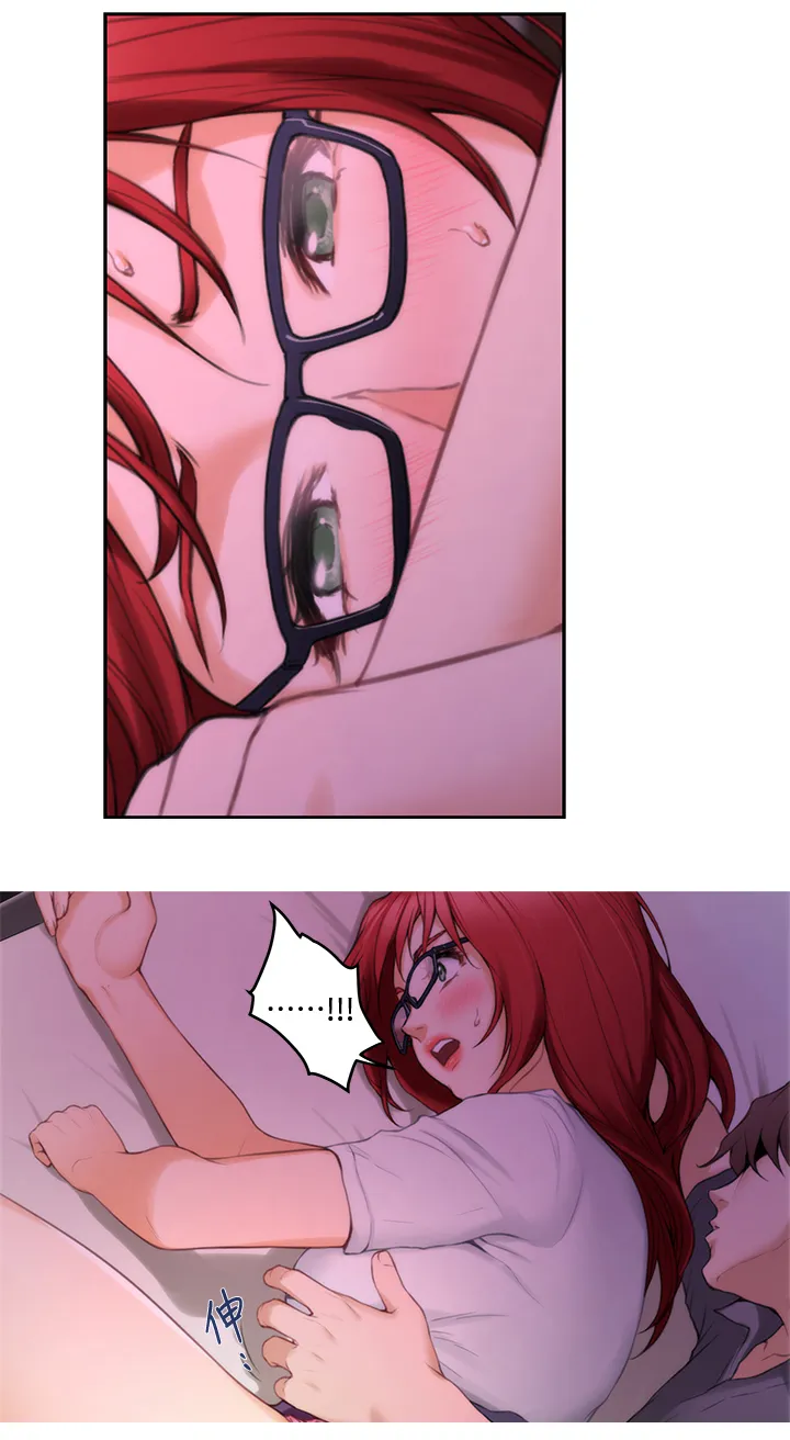 印泥画作品漫画,第55章：误事13图