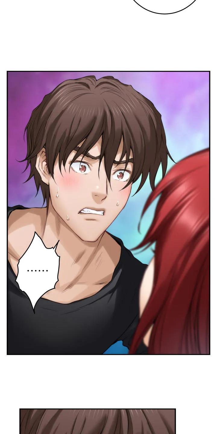 印泥漫画漫画,第120章：甜头17图