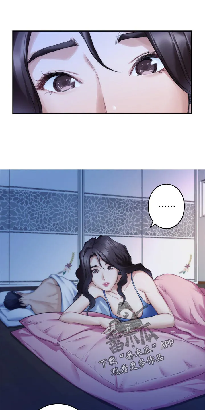 印泥漫画漫画,第127章：小野猫12图