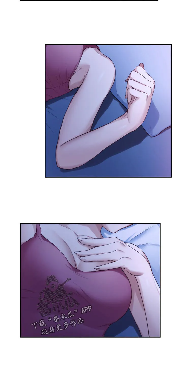印泥漫画漫画,第140章：离去15图