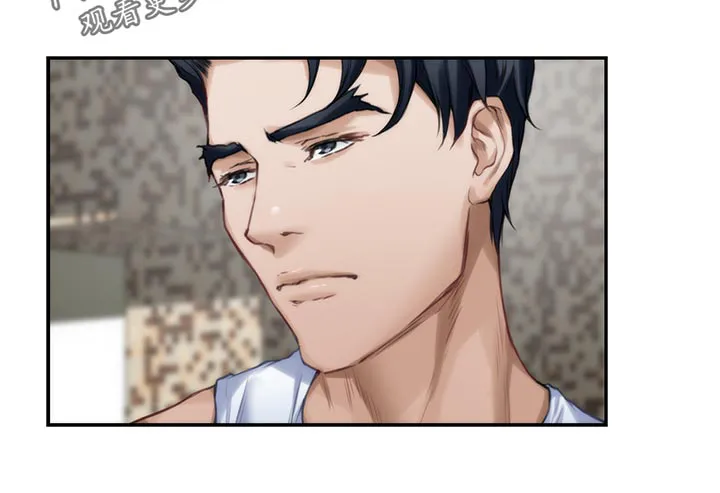 印泥漫画漫画,第128章：清醒8图