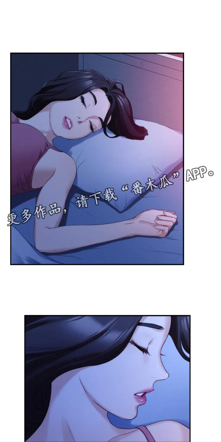 印泥漫画漫画,第140章：离去14图