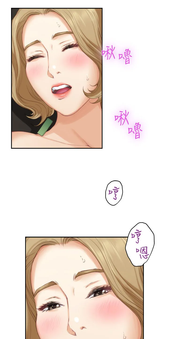 印泥漫画漫画,第104章：第一道测试22图
