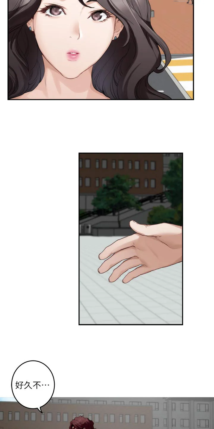 印泥漫画漫画,第135章：认不出来2图