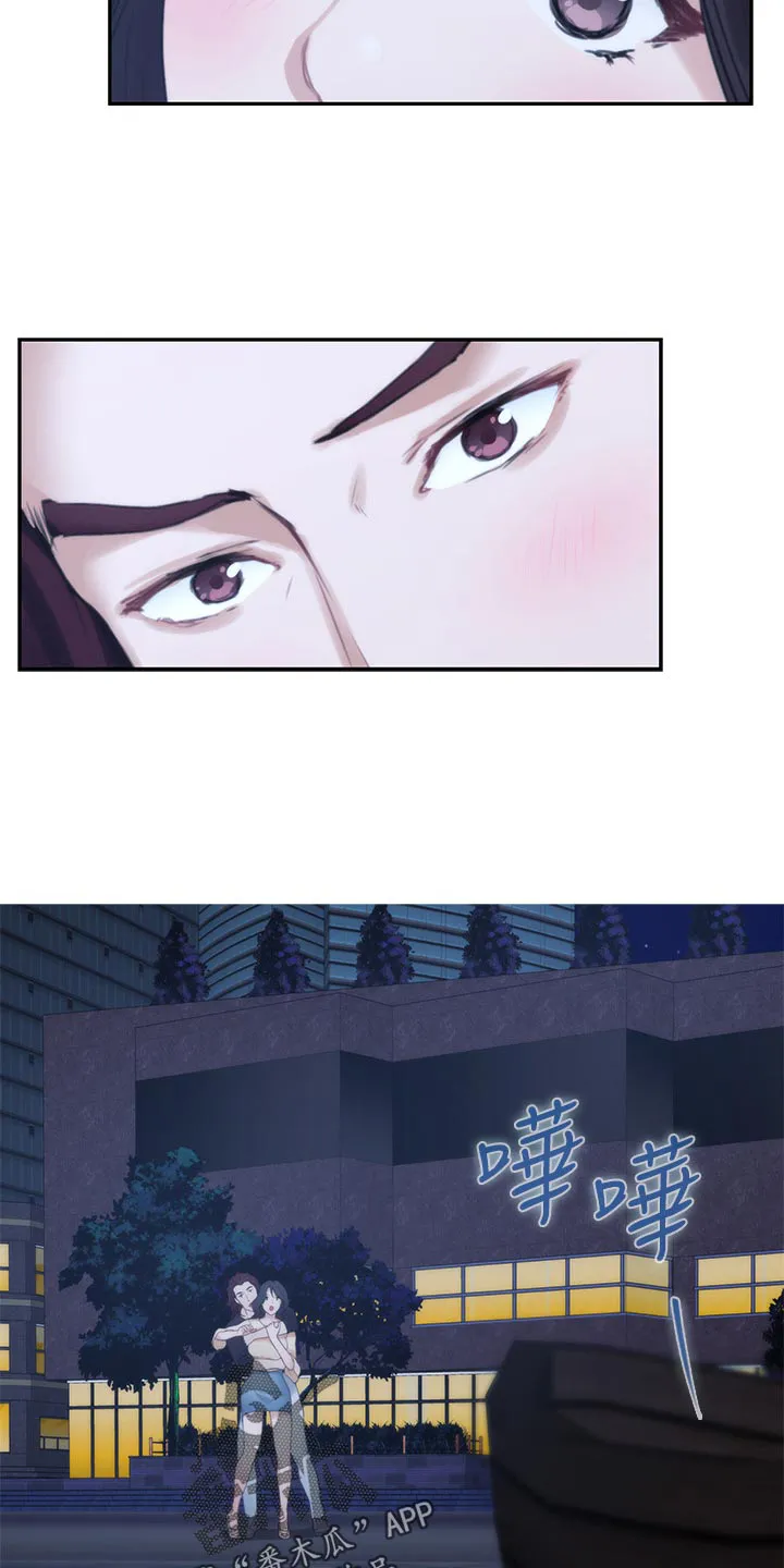 印泥漫画漫画,第87章：另眼相看22图