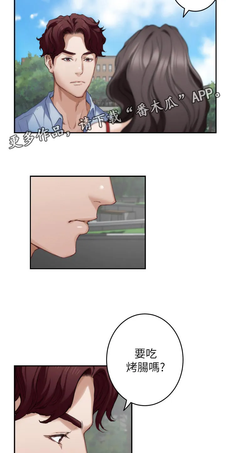 印泥漫画漫画,第135章：认不出来20图