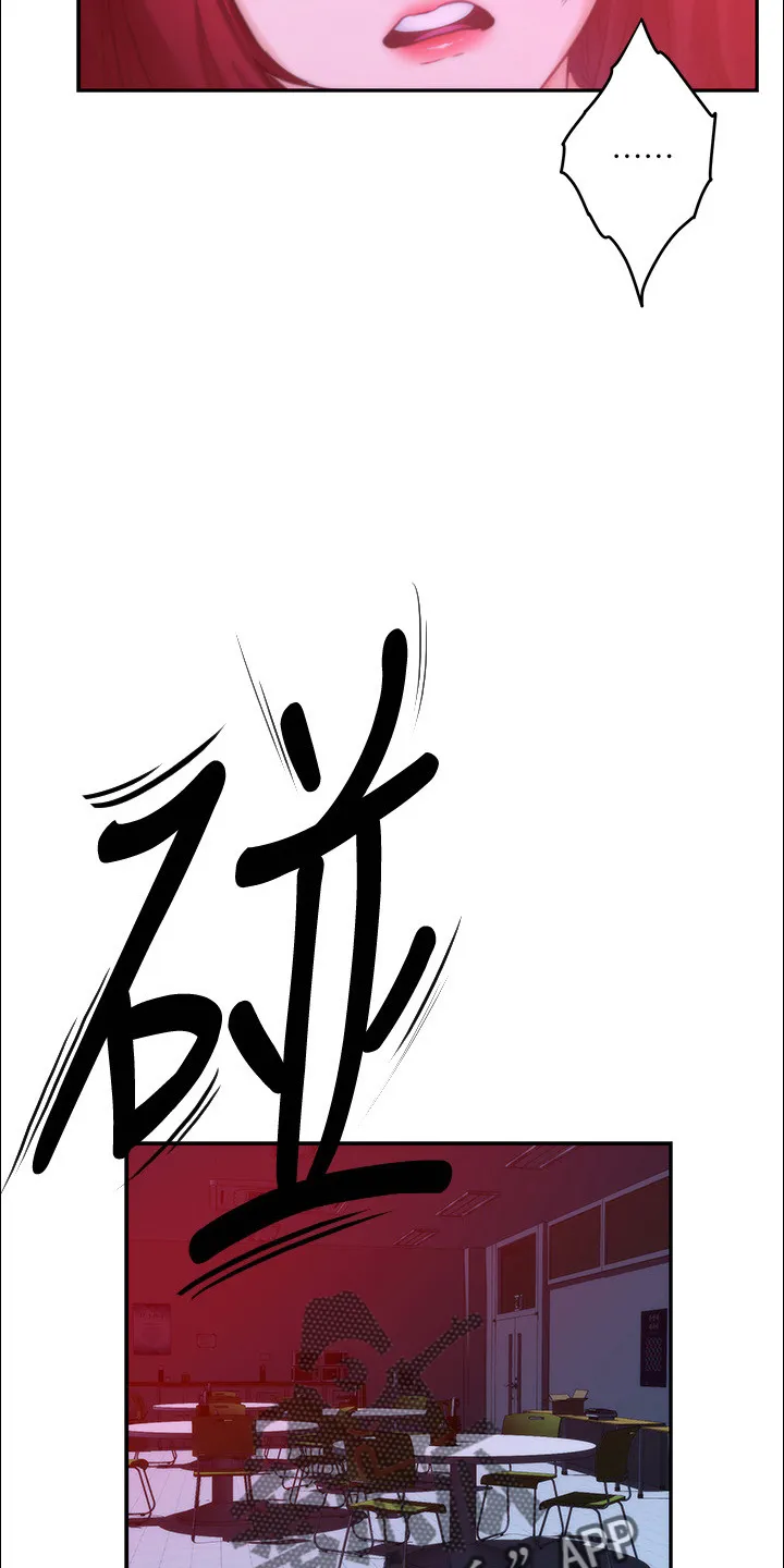 印泥作品图片漫画,第168章：绝对不原谅23图