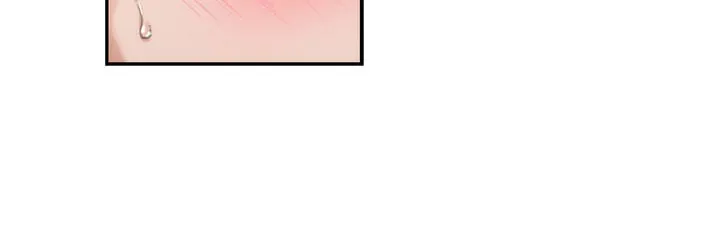 印泥漫画漫画,第132章：忘不了16图
