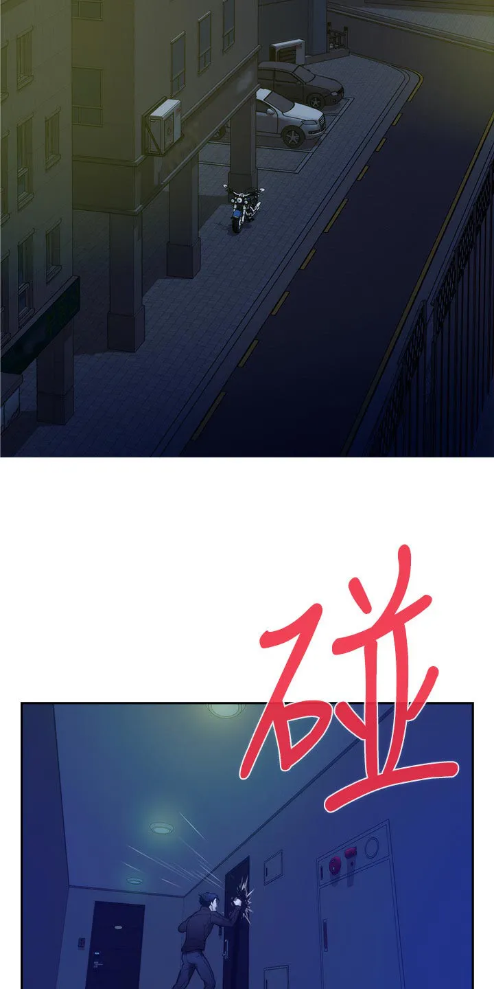 印泥漫画漫画,第144章：逃跑2图