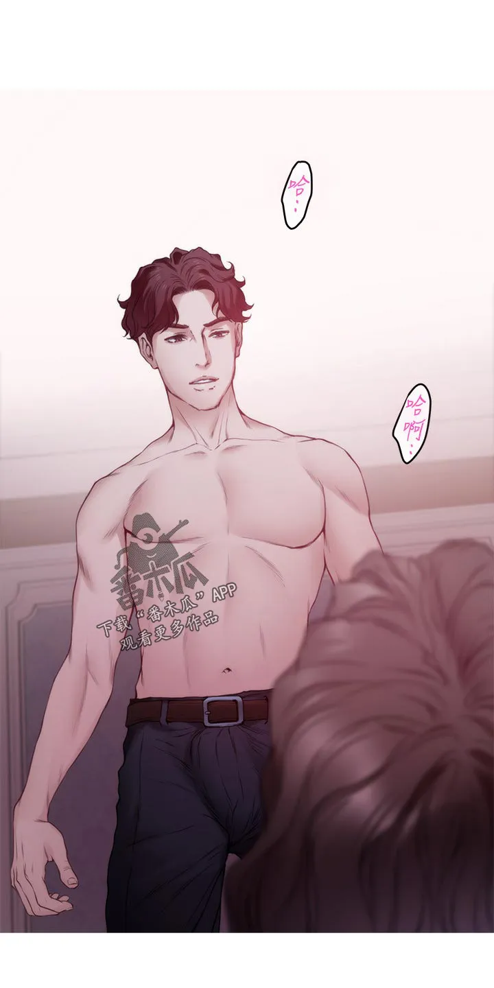 印泥漫画漫画,第161章：惊醒12图