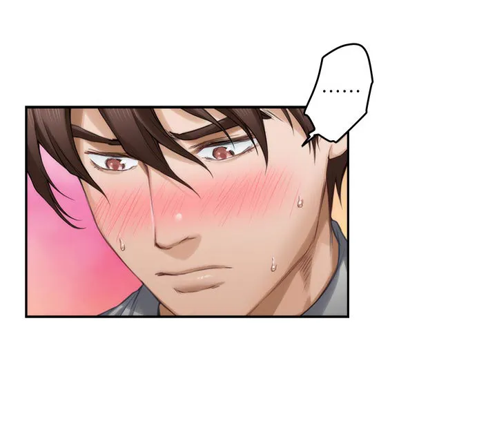 印泥漫画漫画,第126章：厚脸皮24图