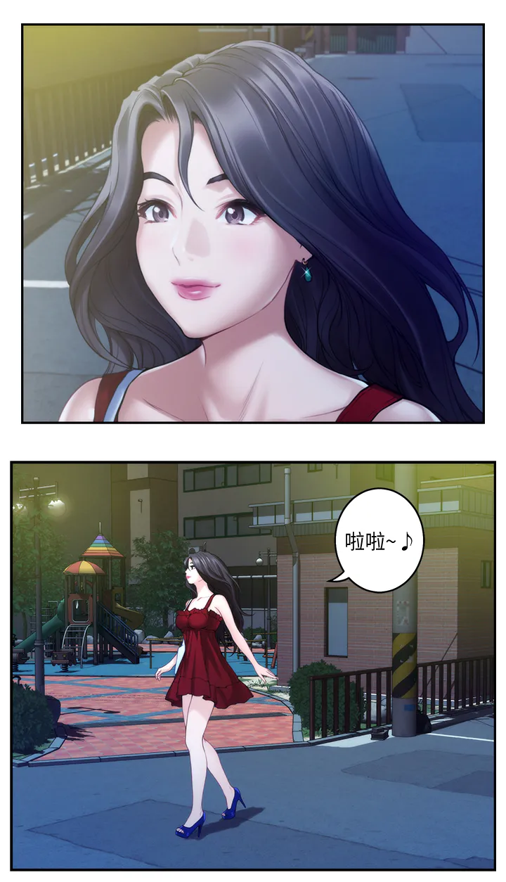 印泥画怎么画漫画,第63章：光明的世界12图