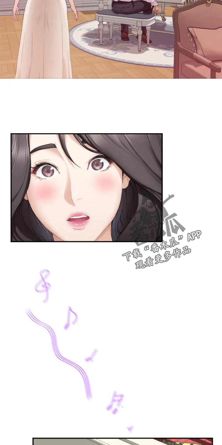 印泥漫画漫画,第154章：弹奏22图