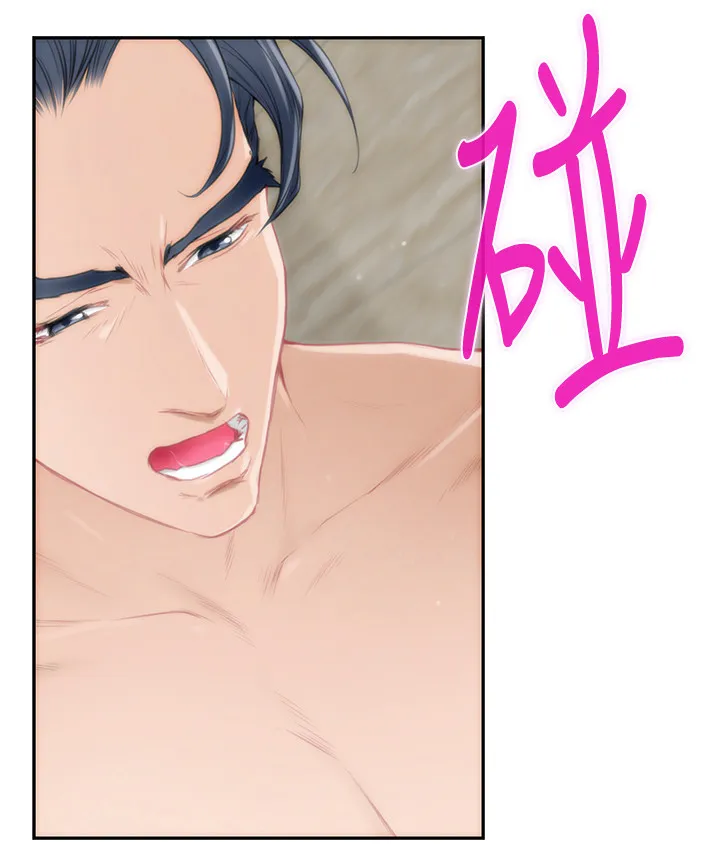 印泥画怎么画漫画,第68章：人是会改变的4图