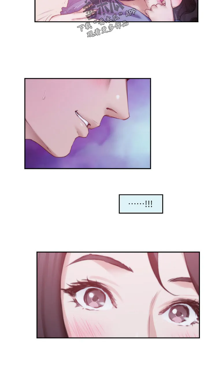 印泥漫画漫画,第161章：惊醒3图