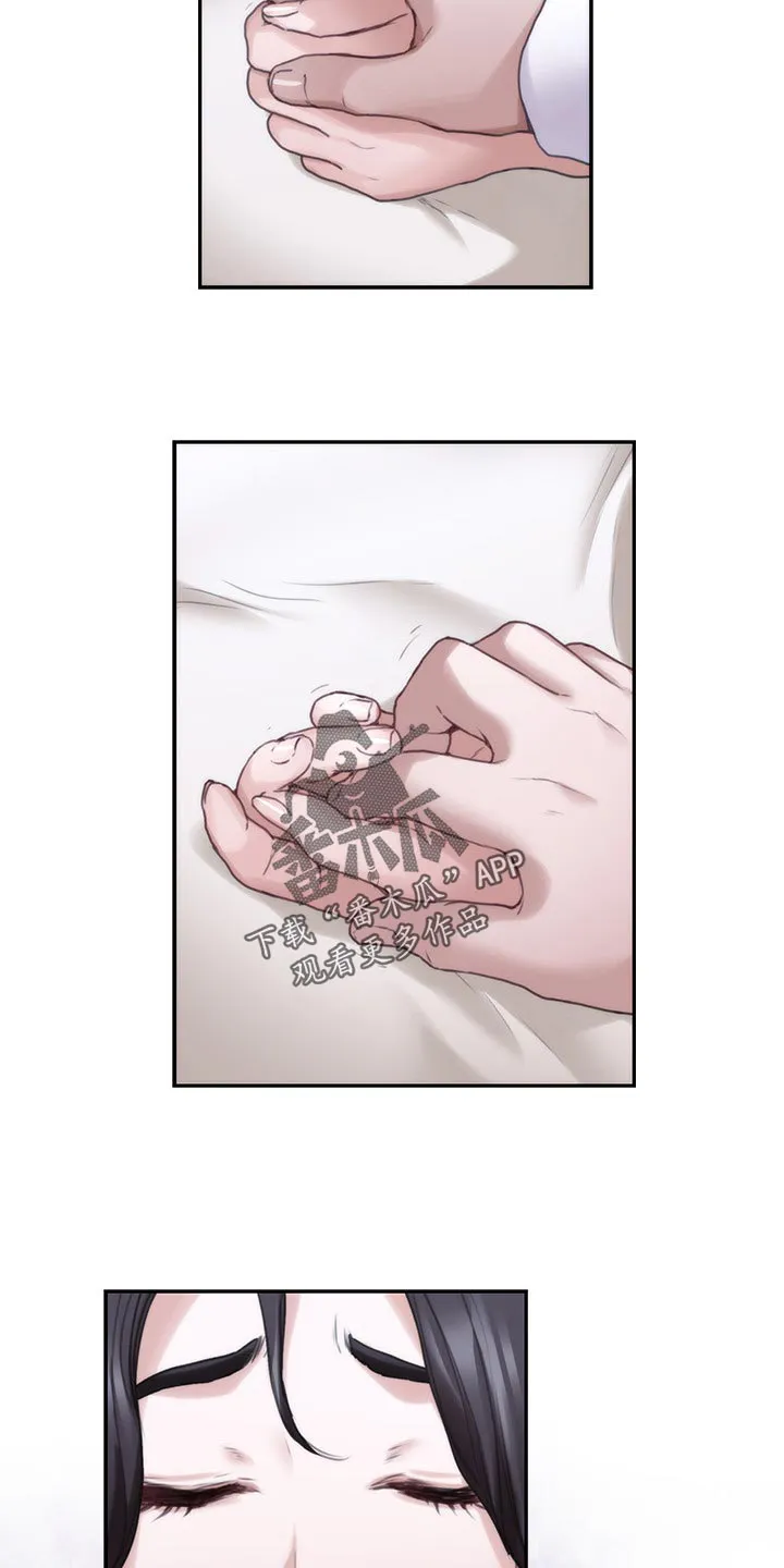印泥漫画漫画,第153章：纠结不已5图