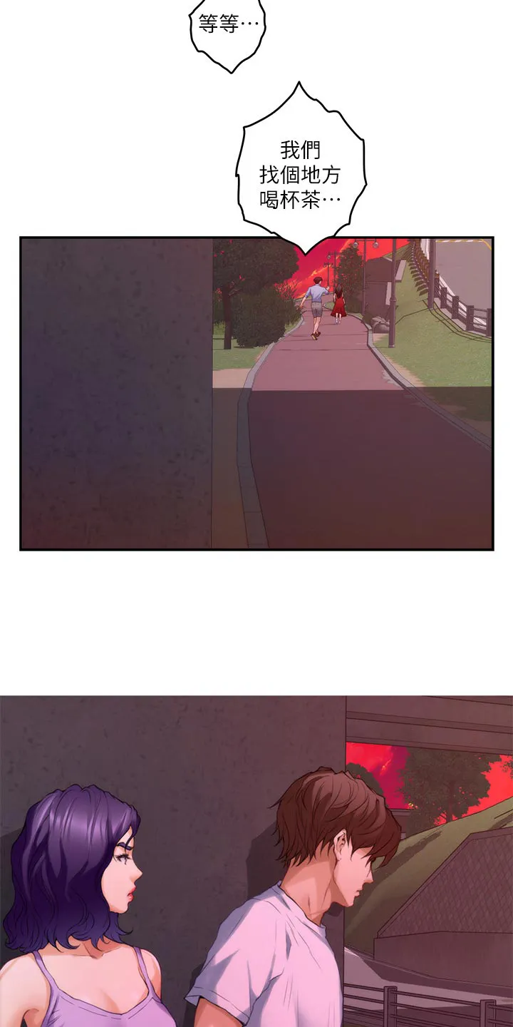 印泥漫画漫画,第140章：离去9图
