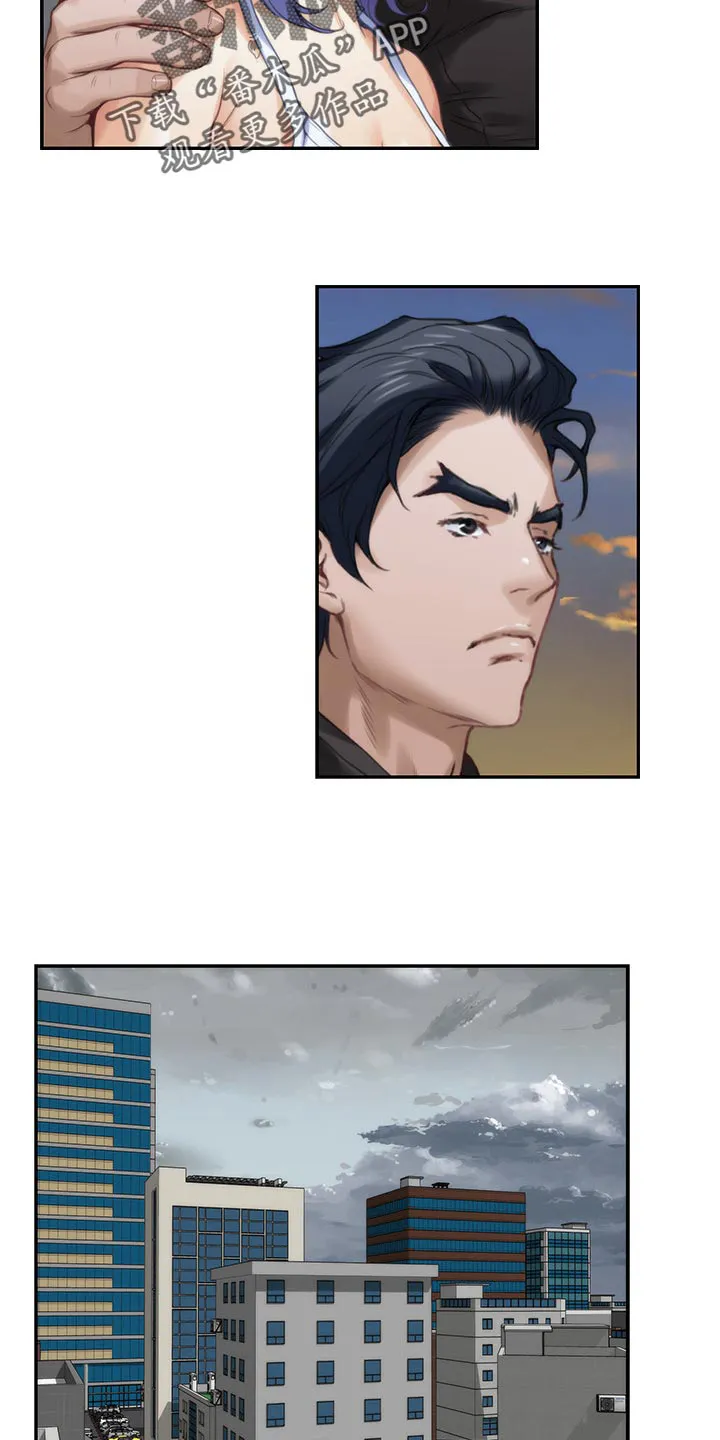 印泥漫画漫画,第146章：道歉6图