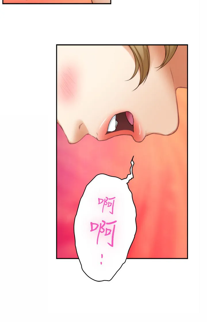印泥漫画漫画,第104章：第一道测试26图
