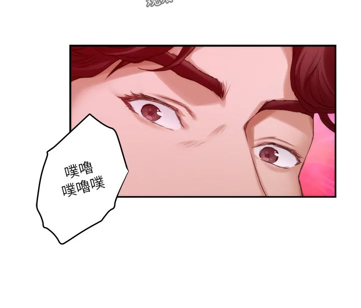 印泥漫画漫画,第139章：烤肠的阴影11图