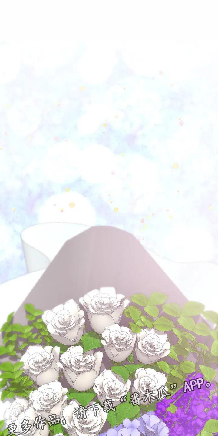 印泥漫画漫画,第102章：坦白相告1图
