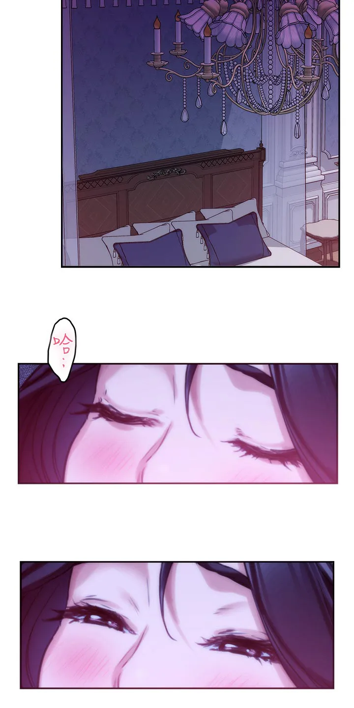 印泥漫画漫画,第158章：压制13图